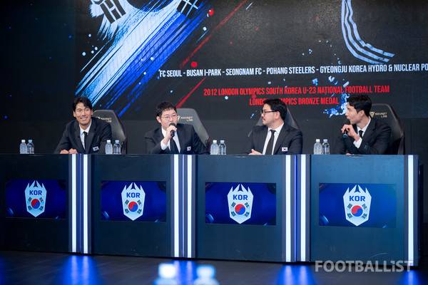 이범영, 감스트, 바밤바, 김현성(왼쪽부터). 서형권 기자