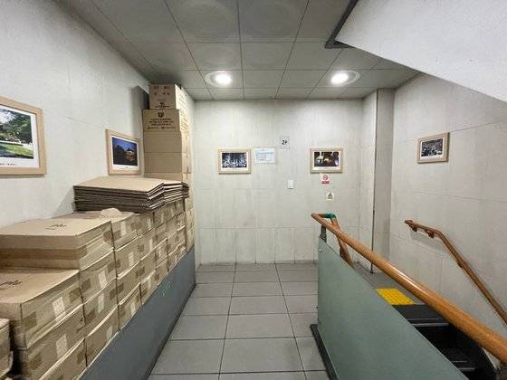 리모델링 전 2층 계단실의 모습. 사진 서울디자인재단