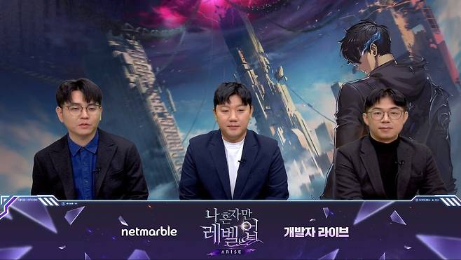 - 좌측부터 이다행 사업부장, 정인호 캐스터, 진성건 개발 총괄 PD