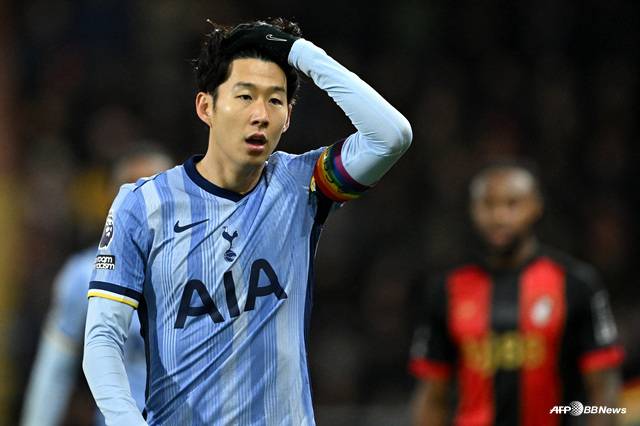 손흥민. /AFPBBNews=뉴스1