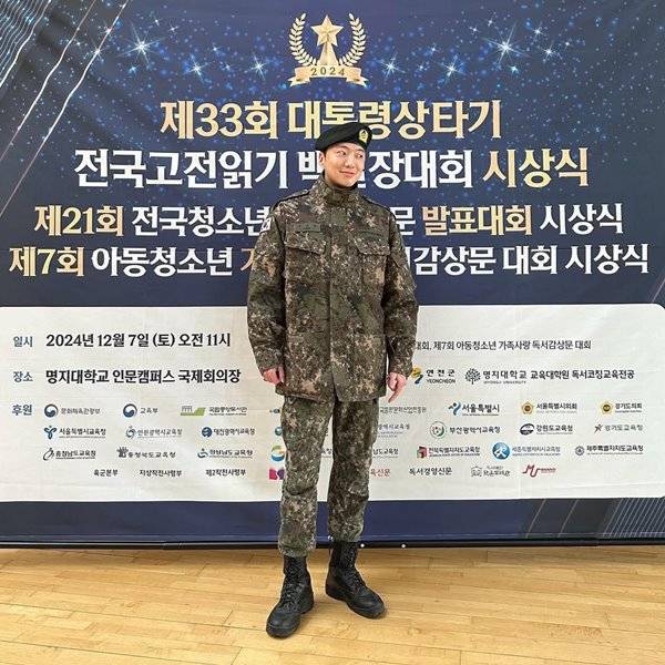 사진 출처= 강승윤 SNS