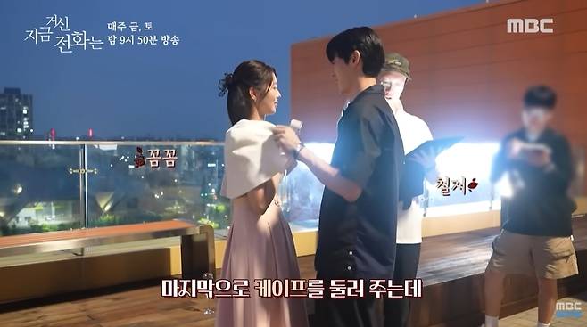 MBCdrama ‘지금 거신 전화는’ 메이킹 영상 캡처