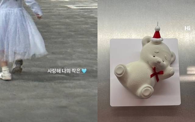 이나은 소셜미디어