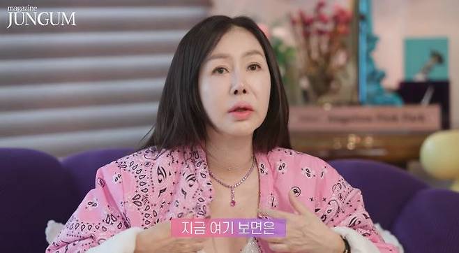 채널 ‘매거진 준금’