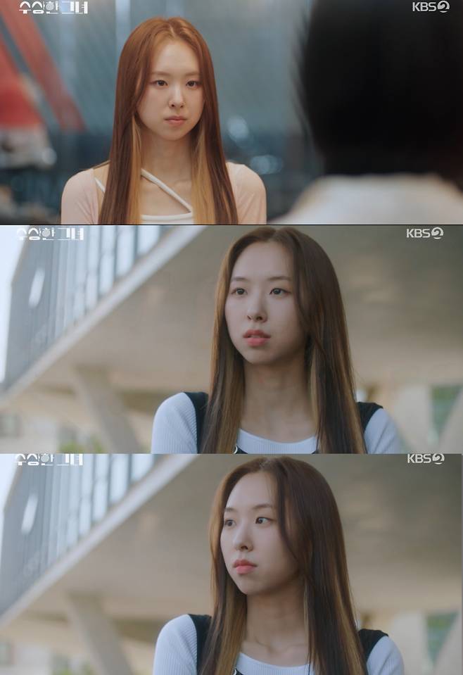 현재연 / 사진=판타지오 제공