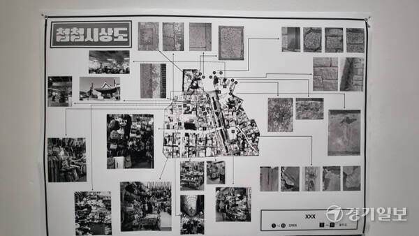 XXX는 구도심이 된 수원 시장의 풍경과 인물들을 조사하며 오래된 장소를 탐구했다. 이나경기자