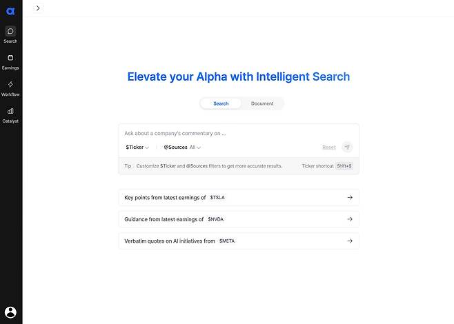 링크가 만든 AI 서비스인 링크 알파(Linq Alpha)의 화면. /링크 알파 캡쳐
