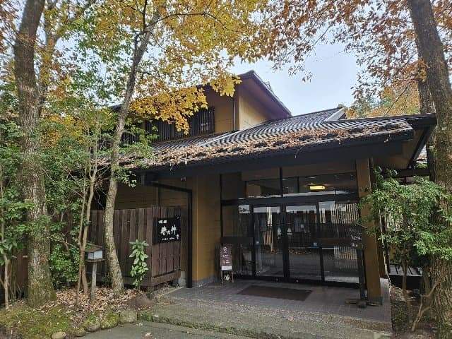 3fb8c32fffd711ab6fb8d38a4283746ffbaa702e4f10dcf35335d6368b9d7295a47aa71e8a4d7a49c86a5bec