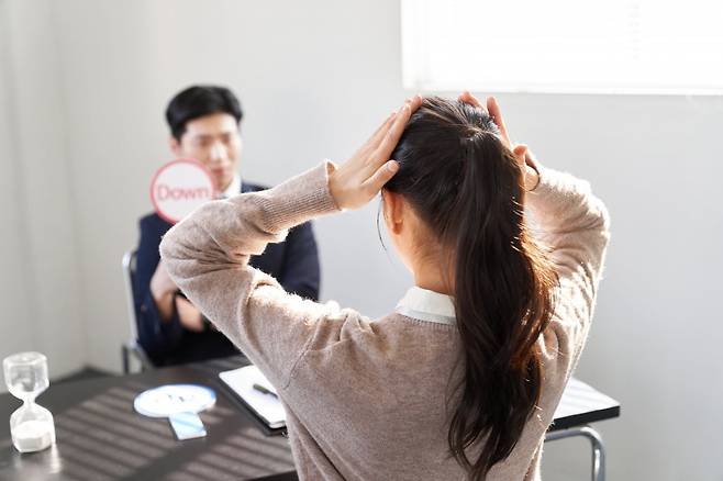 사진은 기사와 관련 없음. /게티이미지뱅크