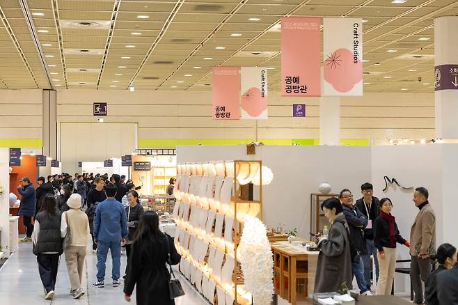 The 19th Craft Trend Fair held at Coex in southern Seoul, Dec. 12-15 (Korea Craft and Design Foundation)