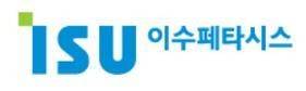 이수페타시스 로고