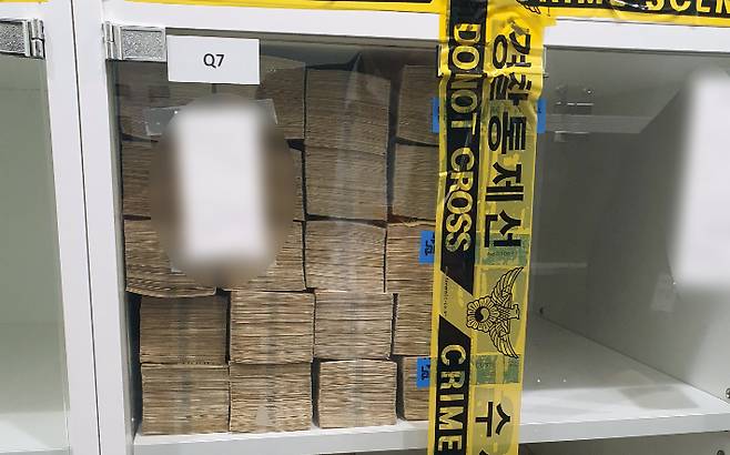 B씨 금고에 있던 현금다발. 제주경찰청 제공