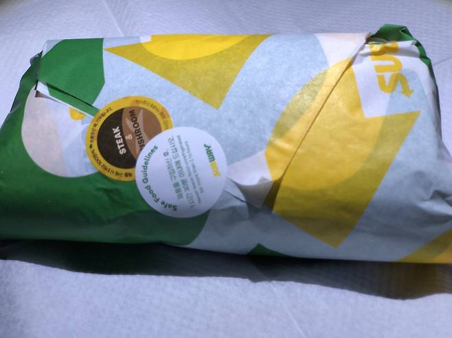 IMG_1396.jpeg 서브웨이 콰트로치즈 스테이크 & 머쉬룸 후기