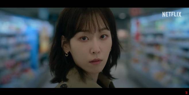 노인지 역을 맡은 서현진. 넷플릭스 제공