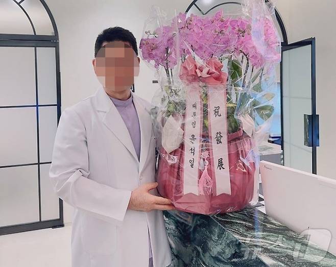 /사진=뉴스1