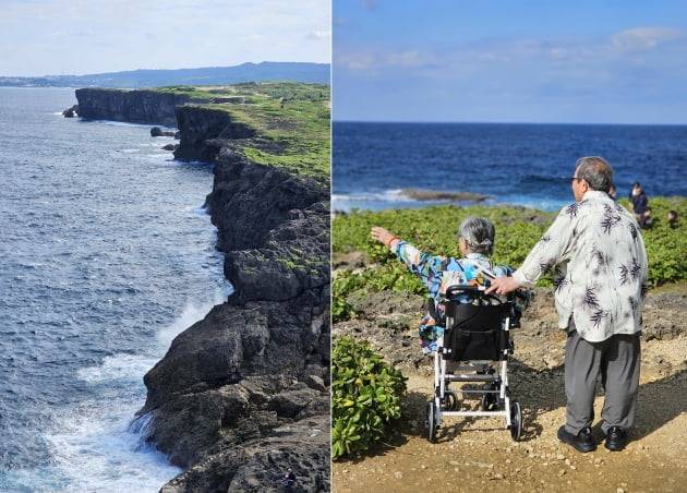 아름다운 해안 절벽, 잔파곶 풍경과 고령자 부부가 잔파곶 전망대에서 바다를 감상하고 있다. / JAPAN NOW