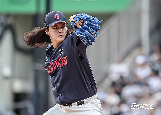 롯데 자이언츠 제공