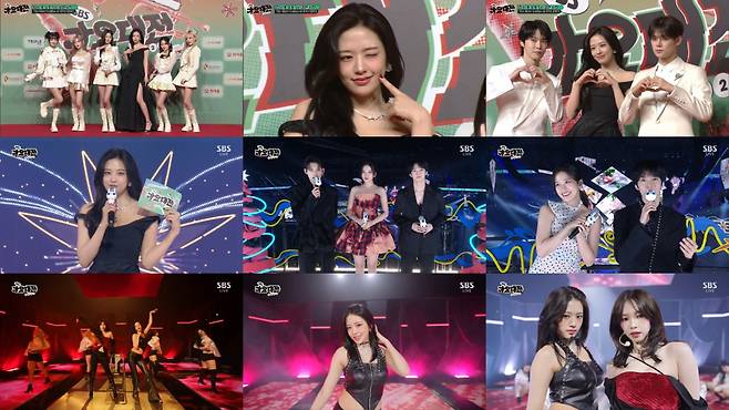 /사진=SBS '2024 SBS 가요대전'