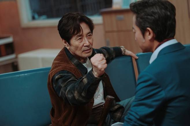 ‘가족계획’ 사진|쿠팡플레이