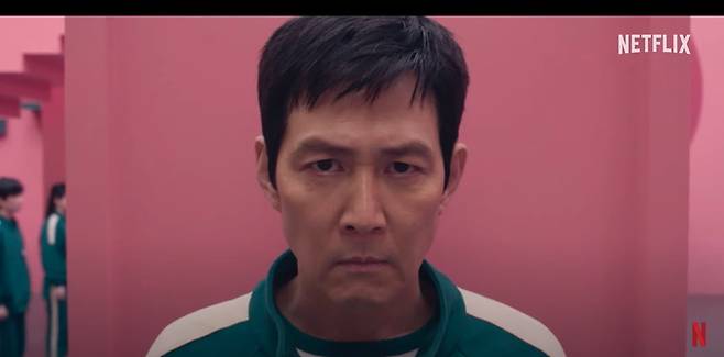 넷플릭스