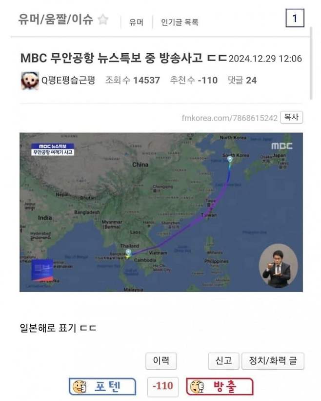 0b9fef0fc8f507f739ec83e141827664417100d083b2e5e70a07424c838889c9bbd3e2