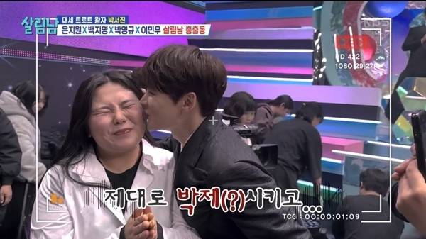 가수 박서진이 ‘KBS 연예대상’에서 신인상을 수상하며 예능계 신흥 강자로 떠올랐다. 사진=‘살림남2’ 켑차