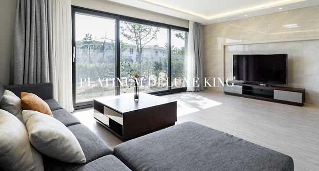 ‘기린빌라리조트 제주’