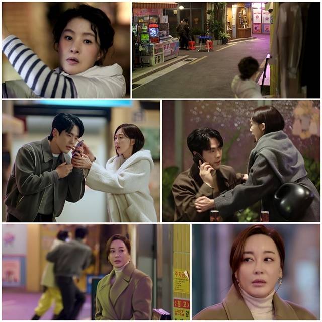 ‘다리미 패밀리’. 사진lKBS2