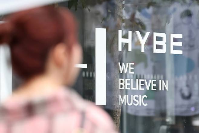 하이브 사옥 외관 /사진=뉴스1