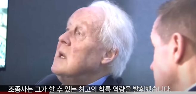 스크린샷 2024-12-31 143358.png 무안공항에 저런 둔덕이 있는건 범죄라고 말하는 해외 항공 전문가