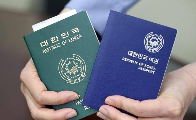 대한민국 여권 / 사진 = 국무조정실