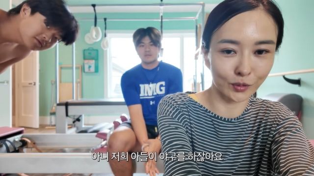 하원미/유튜브 채널 '하원미'