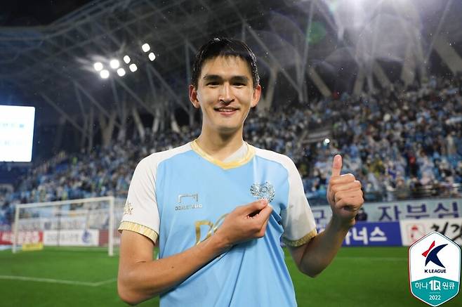 ▲ ⓒ한국프로축구연맹