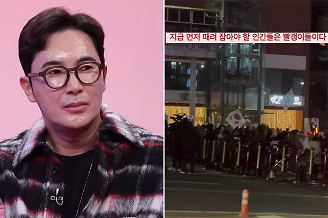 KBS2 '사장님 귀는 당나귀 귀' 방송 영상 캡처·김우리 인스타그램 캡처