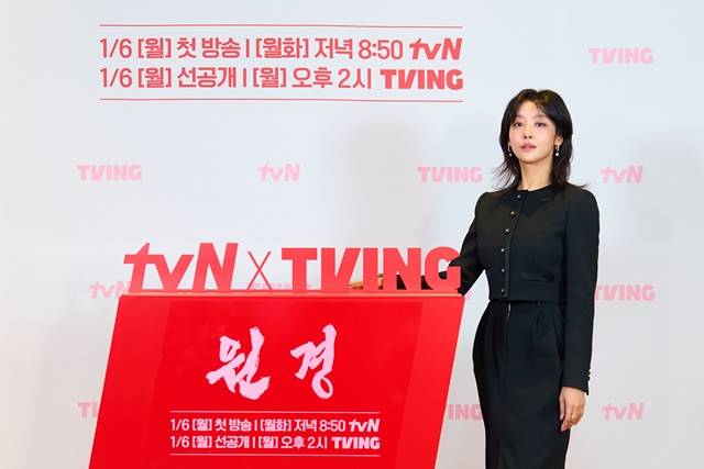 배우 차주영이 tvN '원경'에서 원경왕후로 분해 극을 이끈다. /tvN