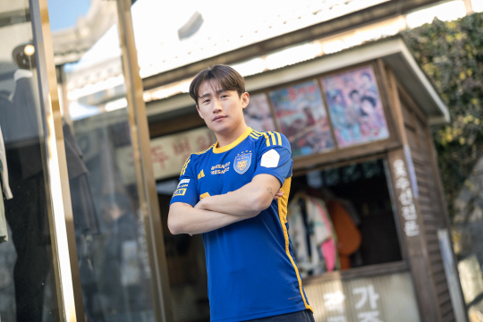 이희균. 울산 HD 제공