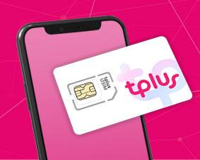 티플러스가 대한민국 퍼스트브랜드 대상 알뜰폰 부문에서 1위를 차지했다. (사진=한국케이블텔레콤)