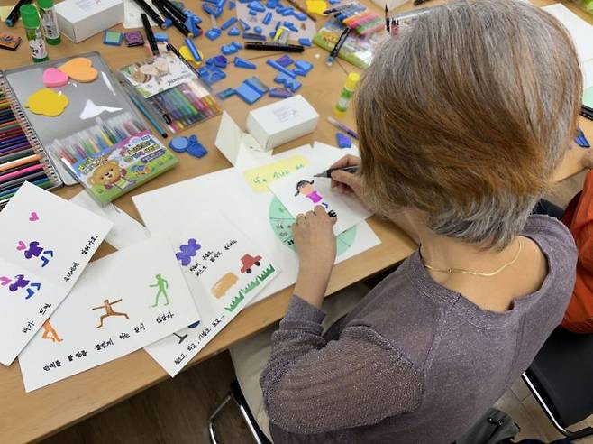 작은도서관 협력 프로그램 ‘대덕 작은도서관’. 고양특례시 제공