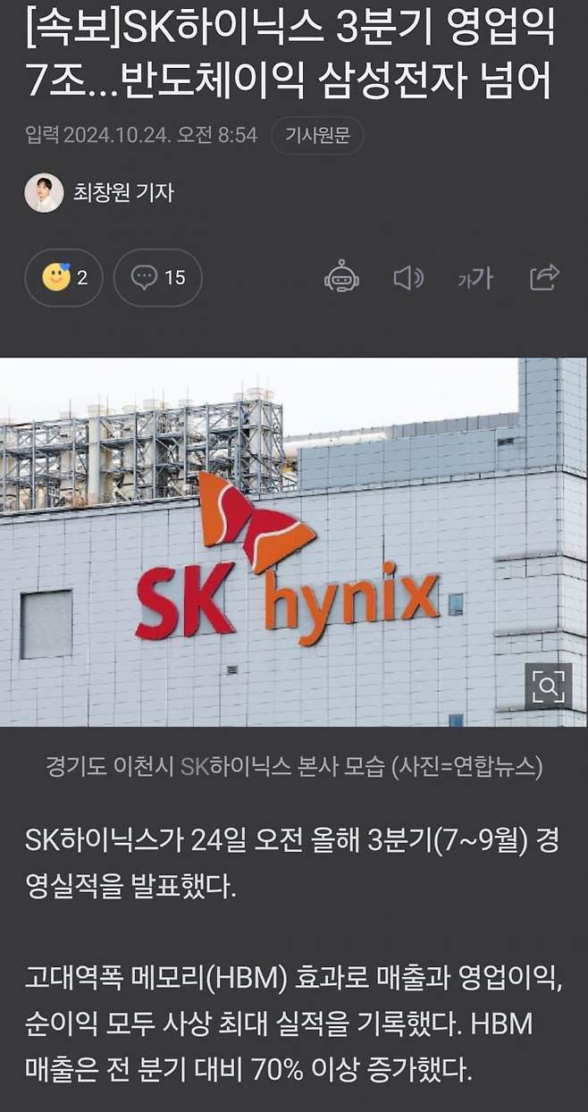 75e4837eb38060a438e686e04f85773e8d42eb4f73a569649b903db16482bb691baf54e7d77f111467b1de60607069f6246a313ed4e249434b68820c