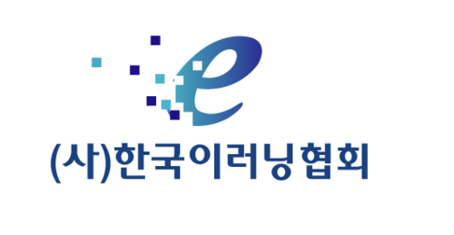 한국이러닝협회 로고. 사진=한국이러닝협회,