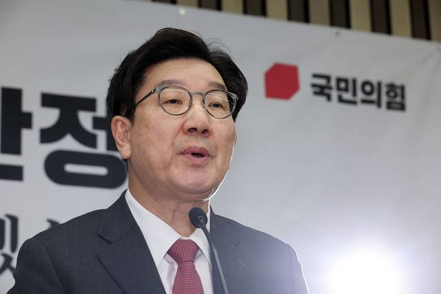 ▲ 국민의힘 권성동 원내대표가 8일 오전 서울 여의도 국회에서 열린 의원총회에서 발언하고 있다. 연합뉴스