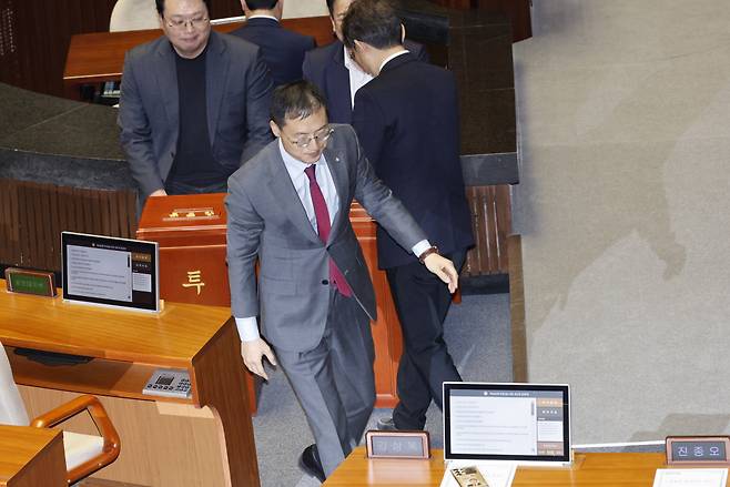 김상욱 국민의힘 의원 /사진=뉴스1