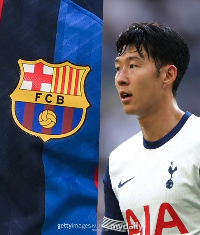 손흥민./게티이미지코리아