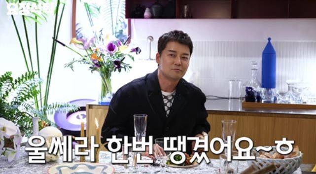 사진=요정재형