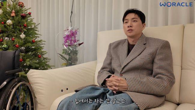 유튜브 영상 캡쳐