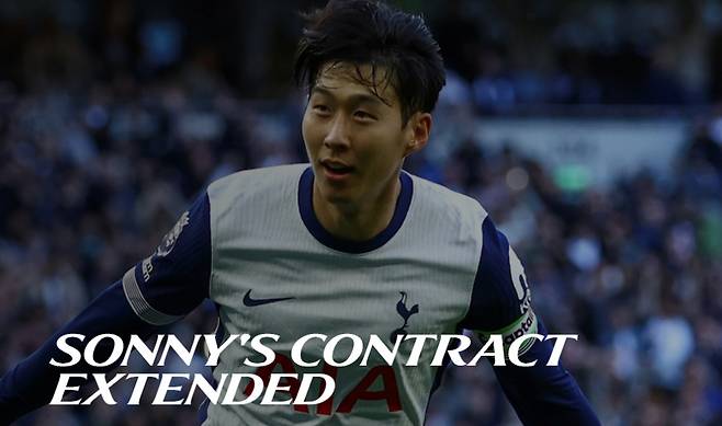 손흥민과 연장 계약 체결 소식을 알린 토트넘 홋스퍼. /사진=토트넘 홋스퍼 공식 홈페이지 갈무리