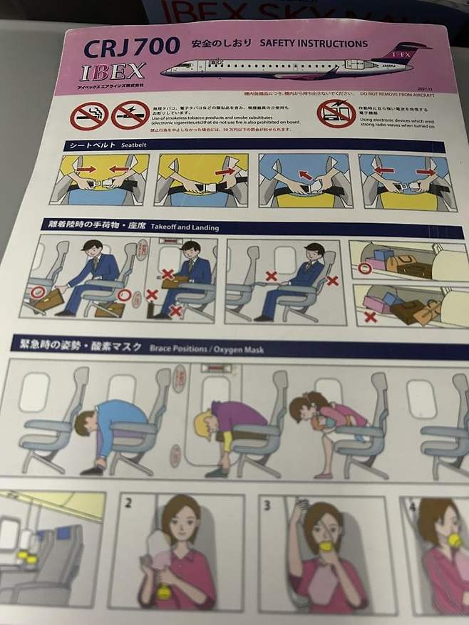 0490f719bc8460f420b5c6b236ef203e67298513ed832384