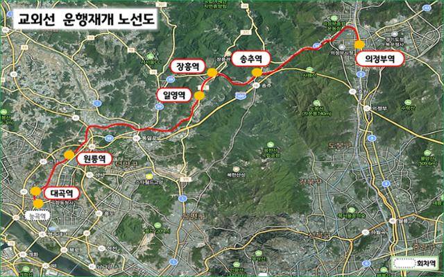 경기 교외선 노선도.