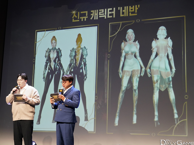 신규 캐릭터 네반이 소개됐다.