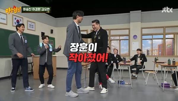 JTBC ‘아는 형님’ 캡처